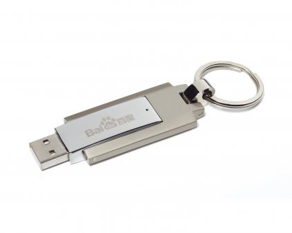 Executive USB FlashDrive